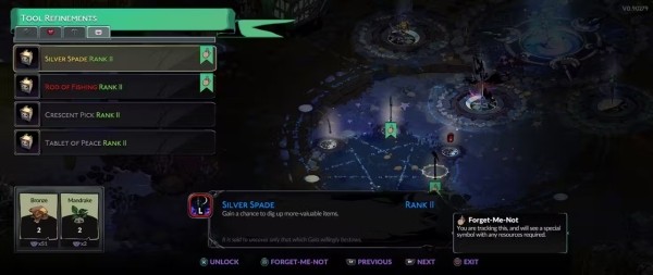 Необходимые инструменты для усиления Мелиное в Hades 2 Необходимые инструменты для усиления Мелиное в Hades 2