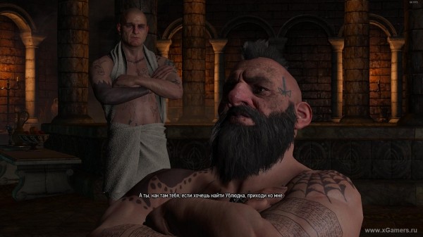 Убить или пощадить Ублюдка Младшего в игре Ведьмак 3: прохождение миссии "Охота за младшим" Убить или пощадить Ублюдка Младшего в игре Ведьмак 3: прохождение миссии "Охота за младшим"