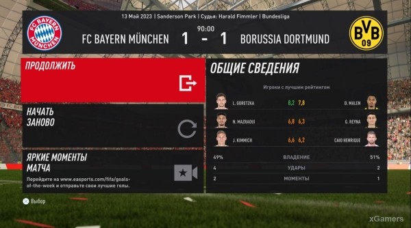 FIFA 23 Карьера за игрока: Возвращение Thierry Henry (Тьерри Анри) 1 сезон FIFA 23 Карьера за игрока: Возвращение Thierry Henry (Тьерри Анри) 1 сезон