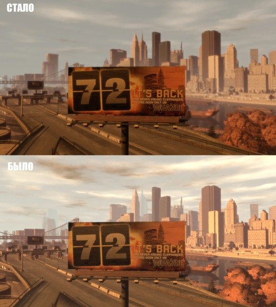 GTA 4 Remastered с новой графикой показали на видео GTA 4 Remastered с новой графикой показали на видео