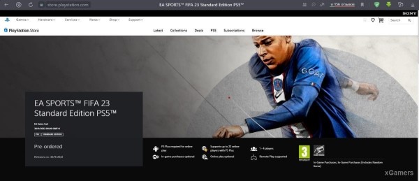 Как купить FIFA 23 в России Как купить FIFA 23 в России