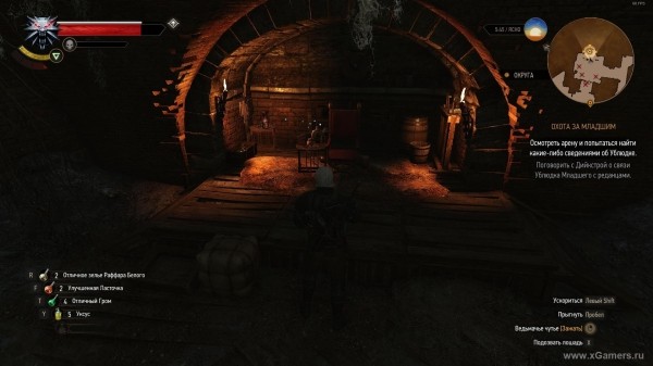 Убить или пощадить Ублюдка Младшего в игре Ведьмак 3: прохождение миссии "Охота за младшим" Убить или пощадить Ублюдка Младшего в игре Ведьмак 3: прохождение миссии "Охота за младшим"