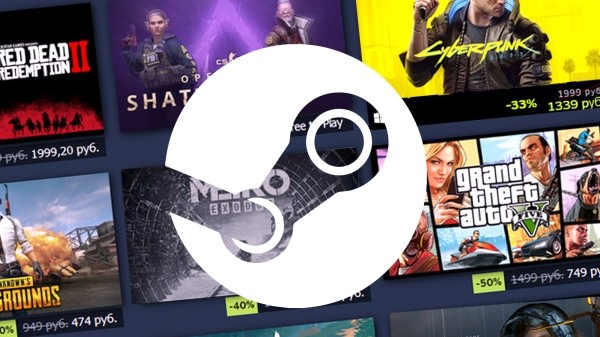 Россыпь 4 игр для Steam предлагают бесплатно Россыпь 4 игр для Steam предлагают бесплатно