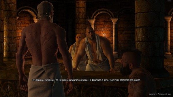 Убить или пощадить Ублюдка Младшего в игре Ведьмак 3: прохождение миссии "Охота за младшим" Убить или пощадить Ублюдка Младшего в игре Ведьмак 3: прохождение миссии "Охота за младшим"