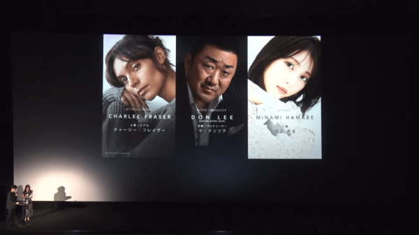 Кодзима назвал часть актёров, которым достались роли в шпионской Physint Кодзима назвал часть актёров, которым достались роли в шпионской Physint