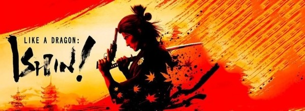 погрушение в Киото: секреты успеха в like a dragon: ishin погрушение в Киото: секреты успеха в like a dragon: ishin