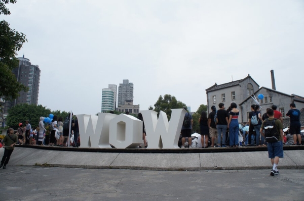 Битва за Азерот штурмует г. Тайпей на Тайване Битва за Азерот штурмует г. Тайпей на Тайване