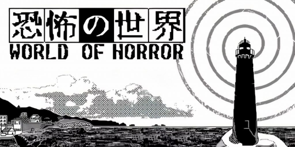 Лучшие аниме-хорроры Лучшие аниме-хорроры