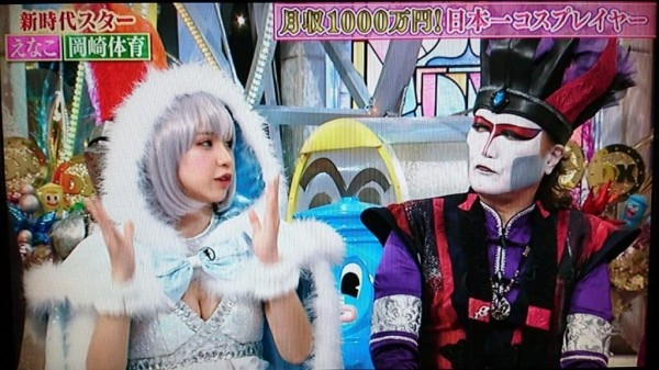 Топовый японский косплеер зарабатывает кучу денег Топовый японский косплеер зарабатывает кучу денег