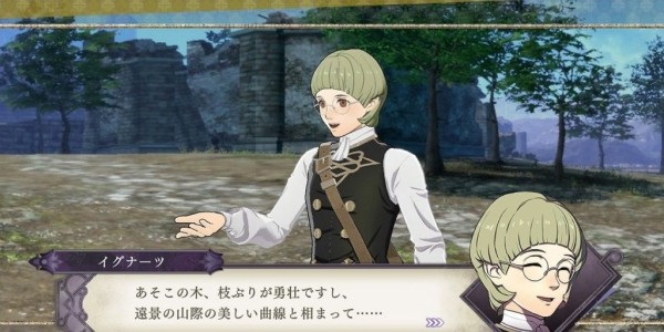 Каким знакам зодиака соответствуют герои Fire Emblem: Three Houses Каким знакам зодиака соответствуют герои Fire Emblem: Three Houses