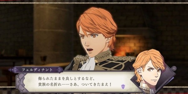 Каким знакам зодиака соответствуют герои Fire Emblem: Three Houses Каким знакам зодиака соответствуют герои Fire Emblem: Three Houses