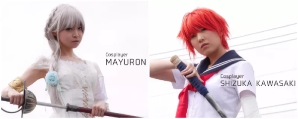 Запуск Cosplay Roofing Service в Японии Запуск Cosplay Roofing Service в Японии