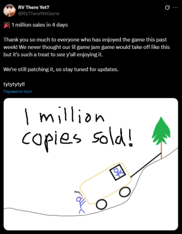 Очередной инди-хит — RV There Yet? про путешествие на автодоме купили более 1 млн раз Очередной инди-хит — RV There Yet? про путешествие на автодоме купили более 1 млн раз