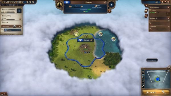 Paradox завершила поддержку Millennia — своего аналога «Цивилизации» Paradox завершила поддержку Millennia — своего аналога «Цивилизации»