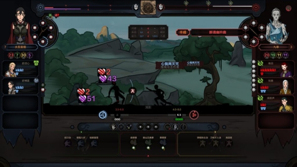 Лучшие игры про боевые искусства Лучшие игры про боевые искусства