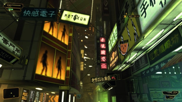 Самые захватывающие игровые миры