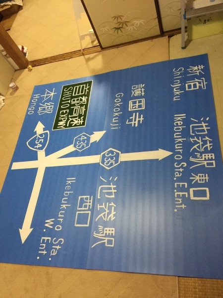 Костюм создать легко, в отличии от реквезита… Костюм создать легко, в отличии от реквезита…