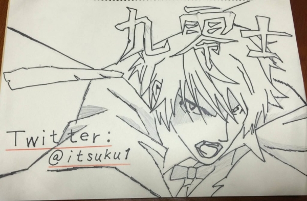 Костюм создать легко, в отличии от реквезита… Костюм создать легко, в отличии от реквезита…