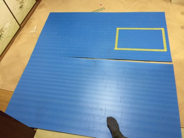 Костюм создать легко, в отличии от реквезита… Костюм создать легко, в отличии от реквезита…