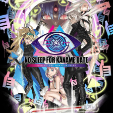 Анонсы на State of Play — DLC для Elden Ring: Nightreign и не только