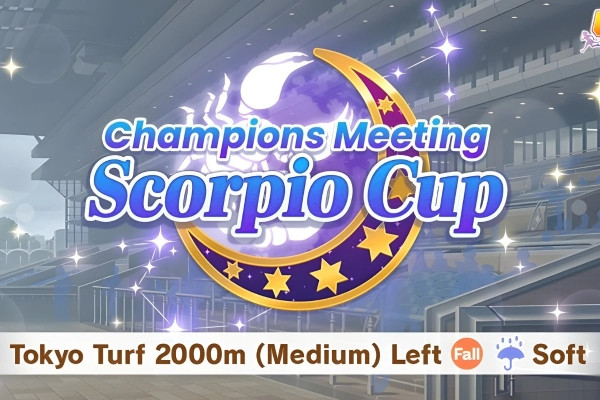 Scorpio Cup: победите всех в Champions Meeting 2026!