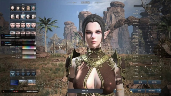 Самые сексуальные женские персонажи в MMORPG