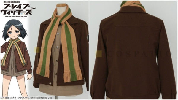 Самые продаваемые костюмы косплея Японии 2016 года Самые продаваемые костюмы косплея Японии 2016 года