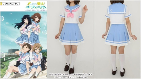 Самые продаваемые костюмы косплея Японии 2016 года Самые продаваемые костюмы косплея Японии 2016 года