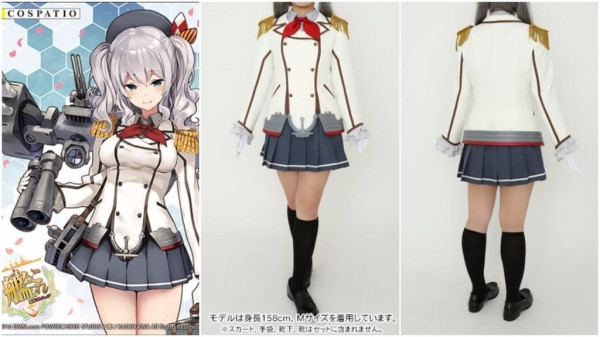 Самые продаваемые костюмы косплея Японии 2016 года Самые продаваемые костюмы косплея Японии 2016 года