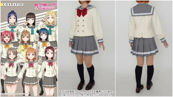 Самые продаваемые костюмы косплея Японии 2016 года Самые продаваемые костюмы косплея Японии 2016 года