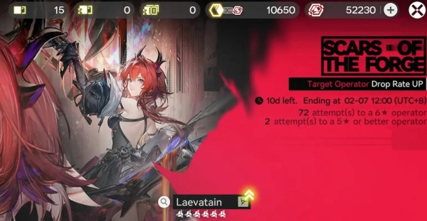 Сколько пуллов можно получить в Arknights: Endfield без доната?