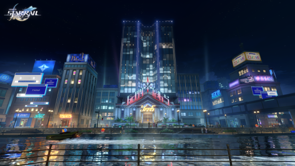 Мир Радости, герой в подарок и не только — о Honkai: Star Rail версии 4.0 Мир Радости, герой в подарок и не только — о Honkai: Star Rail версии 4.0