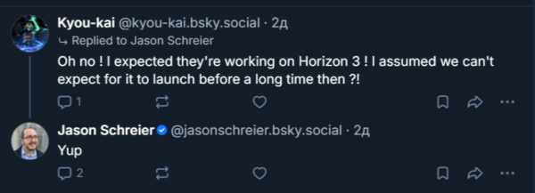 Шрайер: до релиза Horizon 3 ещё далеко &mdash; почти вся студия занята Horizon Hunters Gathering