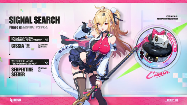 Девочка-змейка и грандиозный турнир &mdash; что нового в Zenless Zone Zero версии 2.7