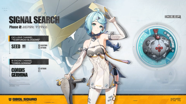 Девочка-змейка и грандиозный турнир &mdash; что нового в Zenless Zone Zero версии 2.7