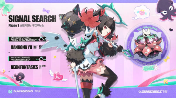 Девочка-змейка и грандиозный турнир &mdash; что нового в Zenless Zone Zero версии 2.7