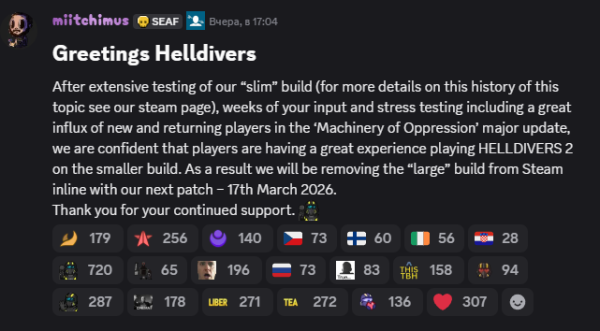 Helldivers 2 избавится от &laquo;тяжёлой&raquo; версии на ПК уже 17 марта