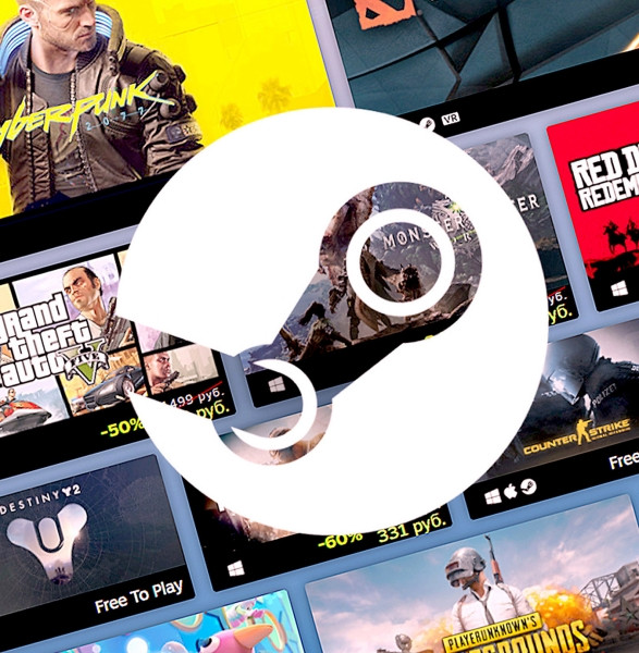 Упаковку из 4 игр для Steam дают бесплатно Упаковку из 4 игр для Steam дают бесплатно