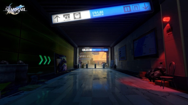 В Honkai: Star Rail версии 4.4 продолжится коллаборация с Fate/stay night В Honkai: Star Rail версии 4.4 продолжится коллаборация с Fate/stay night