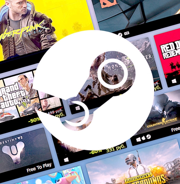 Охапку из 4 разных игр для Steam дают бесплатно