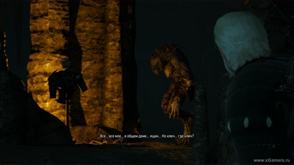 Квест "В волчьей шкуре" в игре Ведьмак 3: как снять проклятие с Моркварга? Квест "В волчьей шкуре" в игре Ведьмак 3: как снять проклятие с Моркварга?