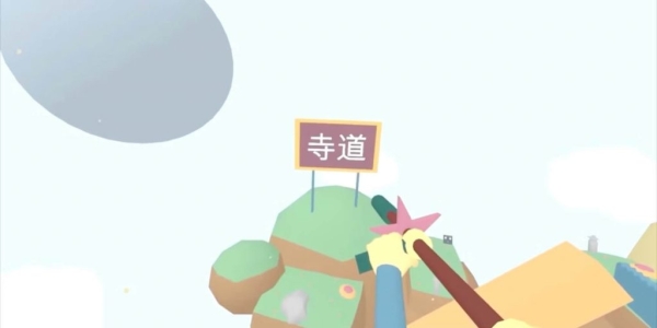 Лучшие платформеры с видом от первого лица Лучшие платформеры с видом от первого лица