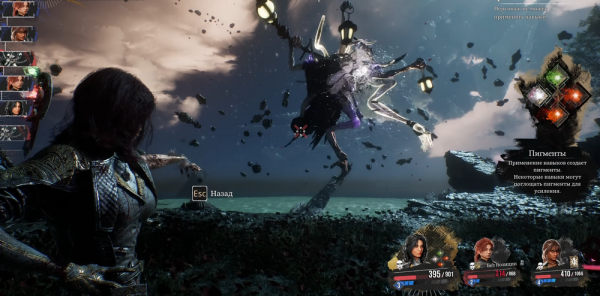 Clair Obscur: Expedition 33 — Как победить Лампмастера? (Гайд) Clair Obscur: Expedition 33 — Как победить Лампмастера? (Гайд)