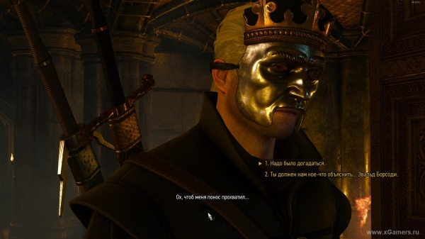 Прохождение квеста "Сезам, откройся" в игре Ведьмак 3 - какое из полотен создано "Эдвардом ван дер Хууем" Прохождение квеста "Сезам, откройся" в игре Ведьмак 3 - какое из полотен создано "Эдвардом ван дер Хууем"