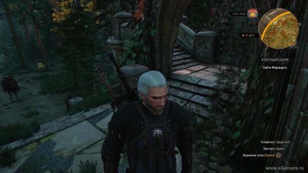 Квест "В волчьей шкуре" в игре Ведьмак 3: как снять проклятие с Моркварга? Квест "В волчьей шкуре" в игре Ведьмак 3: как снять проклятие с Моркварга?