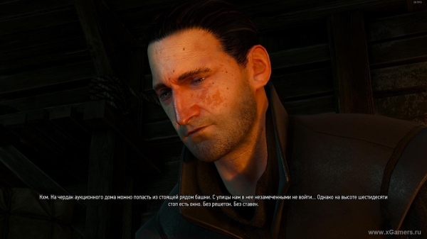 Прохождение квеста "Сезам, откройся" в игре Ведьмак 3 - какое из полотен создано "Эдвардом ван дер Хууем" Прохождение квеста "Сезам, откройся" в игре Ведьмак 3 - какое из полотен создано "Эдвардом ван дер Хууем"