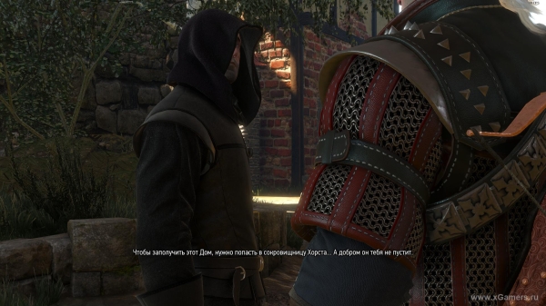 Прохождение квеста "Сезам, откройся" в игре Ведьмак 3 - какое из полотен создано "Эдвардом ван дер Хууем" Прохождение квеста "Сезам, откройся" в игре Ведьмак 3 - какое из полотен создано "Эдвардом ван дер Хууем"