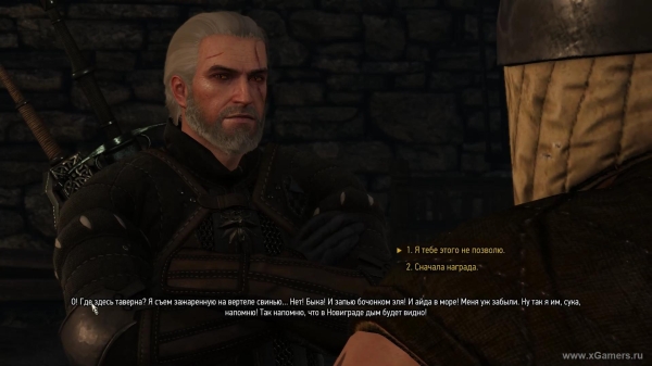 Квест "В волчьей шкуре" в игре Ведьмак 3: как снять проклятие с Моркварга? Квест "В волчьей шкуре" в игре Ведьмак 3: как снять проклятие с Моркварга?