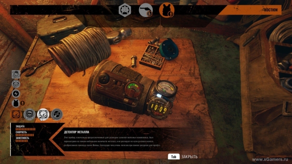 Метро исход все улучшения для оружия и брони Метро исход все улучшения для оружия и брони