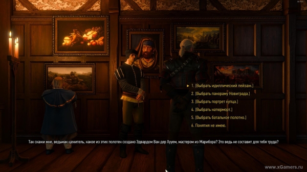 Прохождение квеста "Сезам, откройся" в игре Ведьмак 3 - какое из полотен создано "Эдвардом ван дер Хууем" Прохождение квеста "Сезам, откройся" в игре Ведьмак 3 - какое из полотен создано "Эдвардом ван дер Хууем"